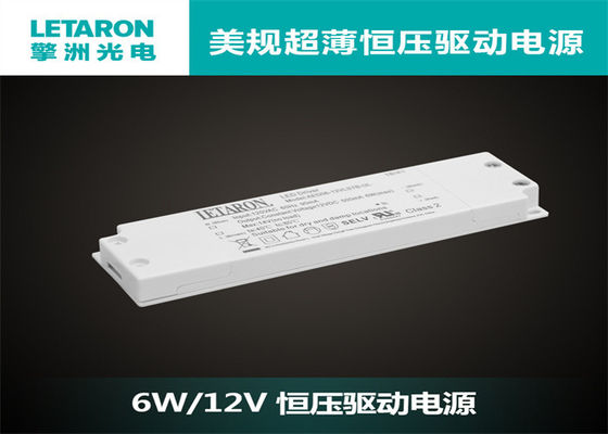 FCC Certified Slim LED Driver 500ma With Over Current Protection