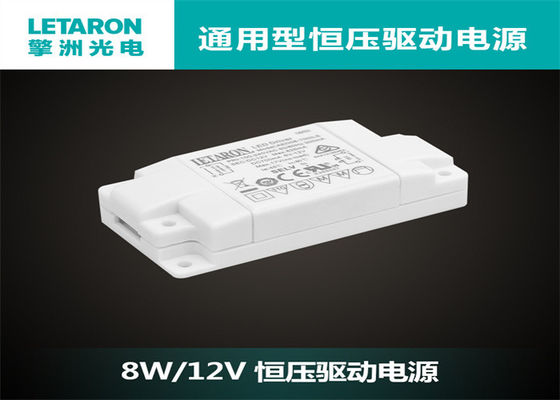 Class II Under Cabinet LED Driver 7.5W 300ma With Short Circuit Protection