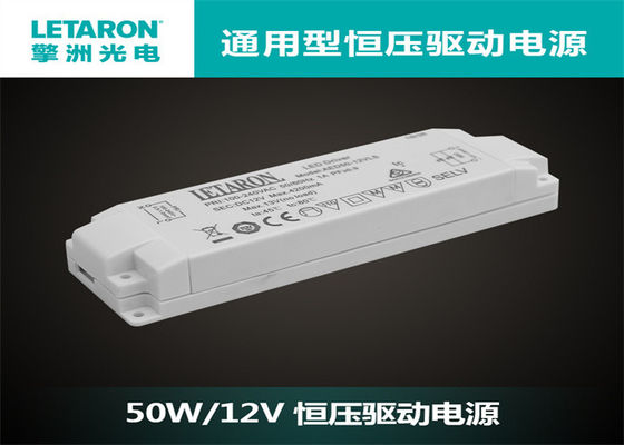 Class II Protection Under Cabinet LED Driver 12v 50w High Voltage To Low Voltage
