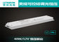 Output Power 40W ETL Dimmable LED Driver For Bathroom Mirror Lighting