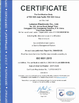 China Dongguan Letaron Electronic Co. Ltd. certification