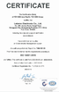 China Dongguan Letaron Electronic Co. Ltd. certification